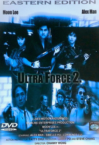 Ultra force uncut - -,