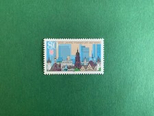 1994 BRD??1200 Jahre Frankfurt am Main Mi. 1721 -postfrisch- *PORTOFREI*