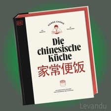 DIE CHINESISCHE KÜCHE |