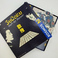 SuDoKu - Duell der Meister