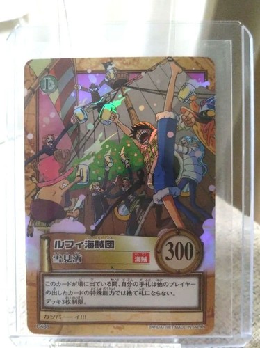 One piece carddass hyper - one,