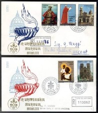 VATIKAN 1970 - FDC RHODOS - Reise Pauls VI. Nach Asien und Ozeanien - EMPFOHLEN