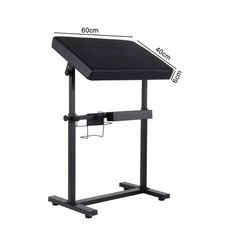 Tattoo Armlehne Armstütze