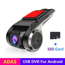 HD Car DVR Camera Recorder