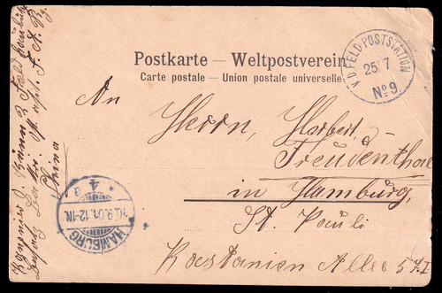 Deutsche post china - deutsche,