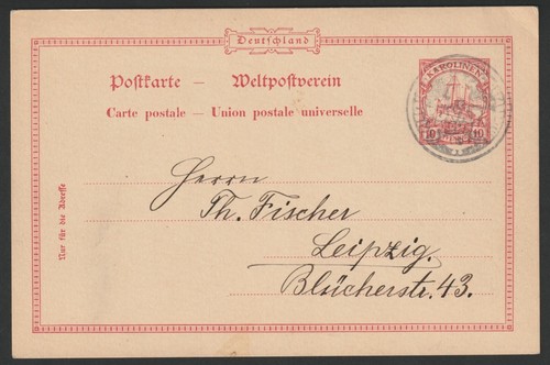 Karolinen dienstsiegel - p,