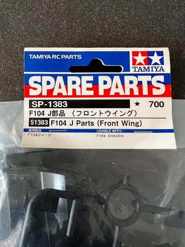 51383 tamiya f104 parts - tamiya, j-parts