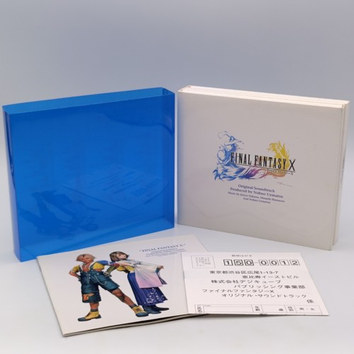 Final fantasy original - final,