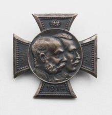 K.u.K. Kappenabzeichen Kaiser