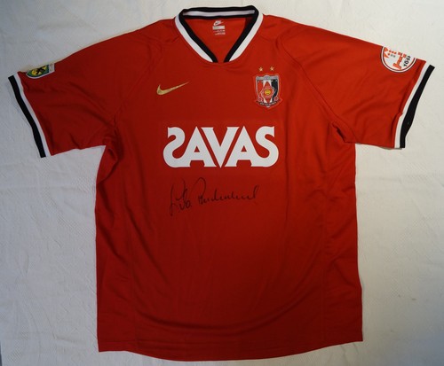 13778 nike trikot urawa red - nike,