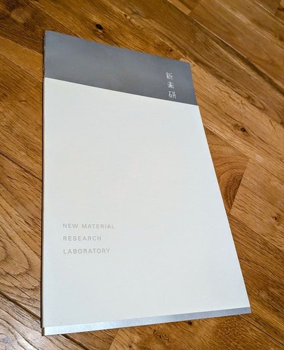 Hiroshi sugimoto - hiroshi,
