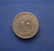 Osmanisches Reich :  20 Para