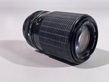 Objektiv Maginon No: 9744345