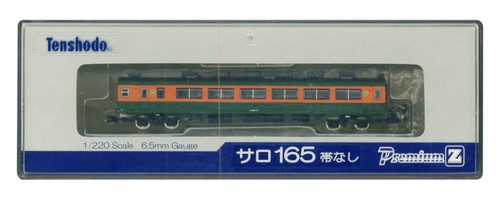 Tenshodo spur salo - tenshodo,