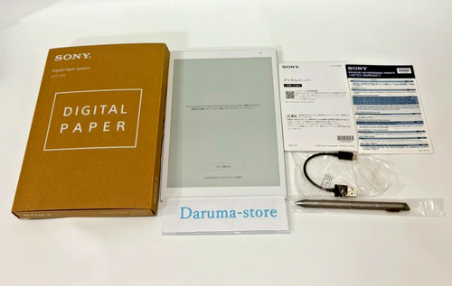 Sony dpt cp1 digital paper - dpt-cp1,