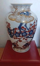 Antike Japanische Porzellan