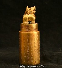 Old dynasty bronze - dynasty,