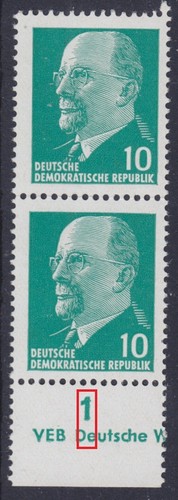 Briefmarken ddr 846 x - mi,
