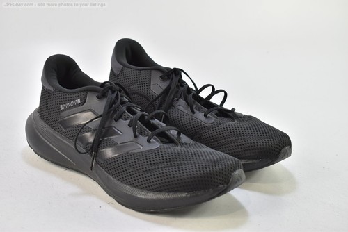 Adidas response herren - response,
