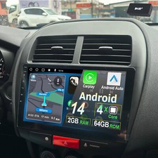 Dab für mitsubishi asx - +dab,