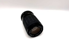 Exakta 210mm 5 - exakta, 1:4.5-5.6