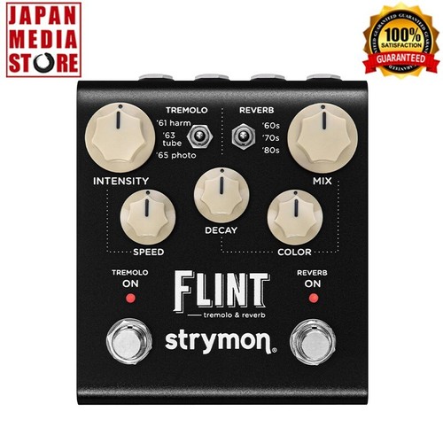 Strymon flint tremolo - strymon, v2