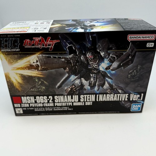 Gunpla 144 bandai - gunpla,