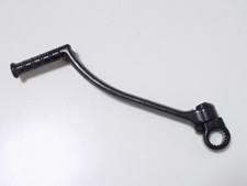 Kickstarter Suzuki DR 600 R S Dakar (SN41A) ´86-89