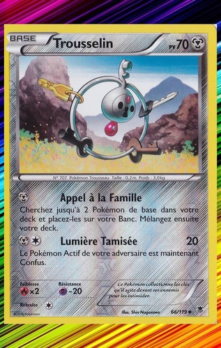 Reverse trousselin - reverse,