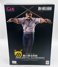 NEW MegaHouse G.E.M. Series