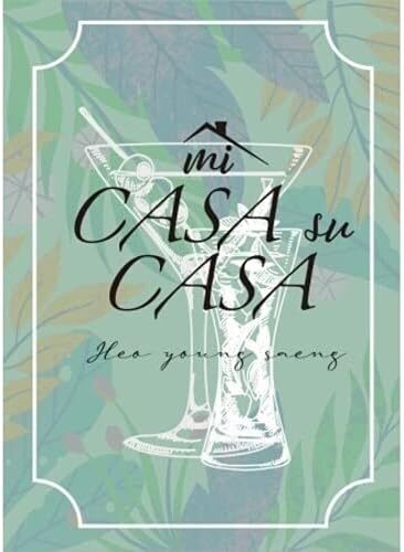 Casa - casa,