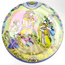 Rosenthal Porzellan Wandteller