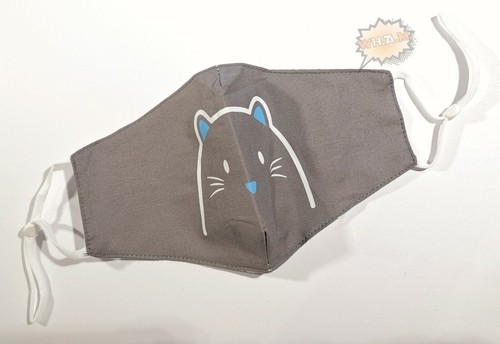 Behelfs maske kinder waschbar - behelfs-maske,