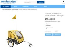 NEU M-Wave Kids Ride