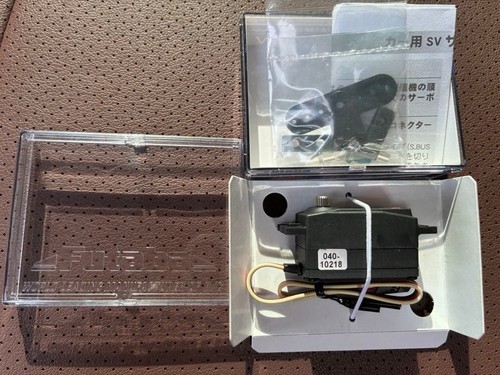 Futaba bls571sv hochvolt servo - futaba,
