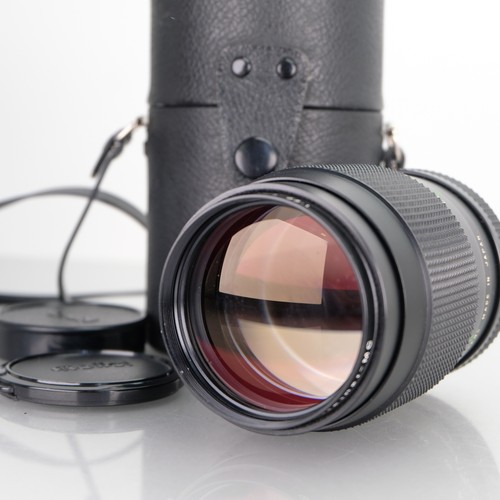 Rollei rolleinar - rollei, rolleinar-mc