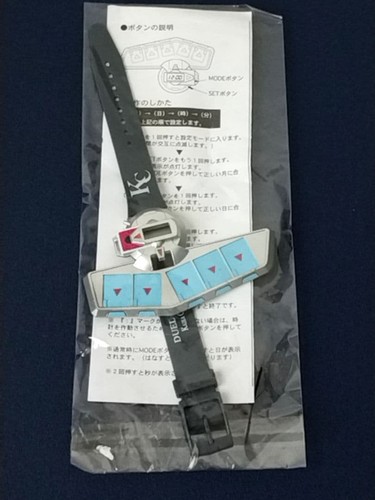 Duel disc watch - yu-gi-oh,