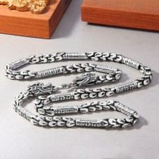 A27 Fantasiekette Drache