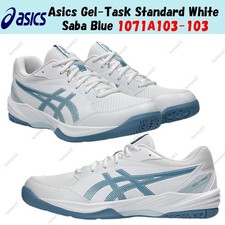 Asics Gel-Task Standard White