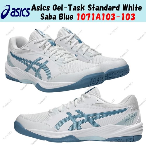 Asics gel task - asics, white