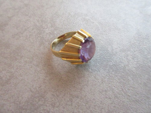 ஐ prächtiger ring - ,