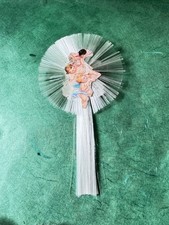 Christbaumschmuck Komet Oblate Glasfaser Strahlenkranz  Putto Putto Putte Nr.2a