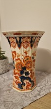 Wunderschöne Delfter Vase
