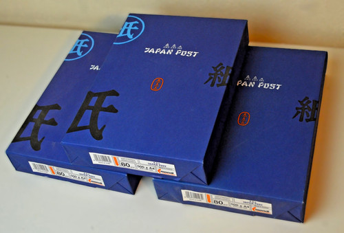 Pakete hochwertiges - 3,