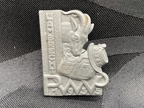 Anstecker lambrecht pwv - -, 1935