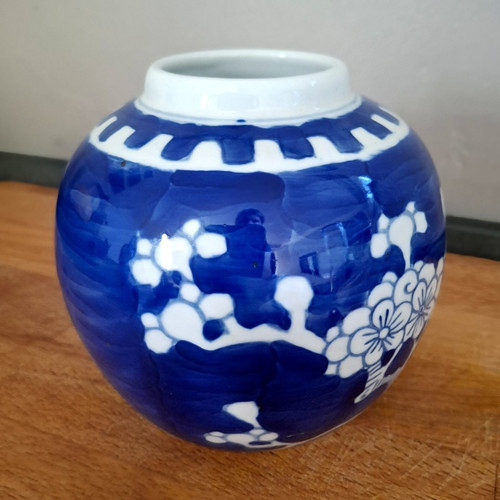 Chinesische vintage
