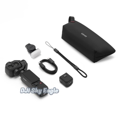 Dji osmo pocket four pro - osmo,