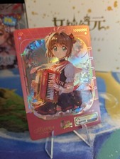 Card captor sakura - captor,