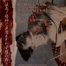 Catasexual Urge Motivation -