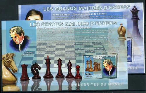 149240 schach kongo - kongo, 2